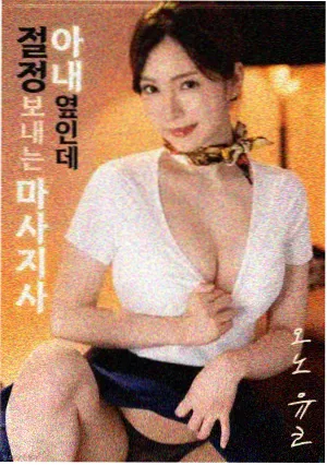 我爱影视资讯配图 卷宗档案盒