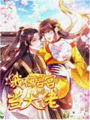 我爱影视纪实观察专题封面